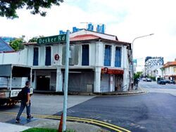Desker Road Conservation Area (D8), Retail #568474471